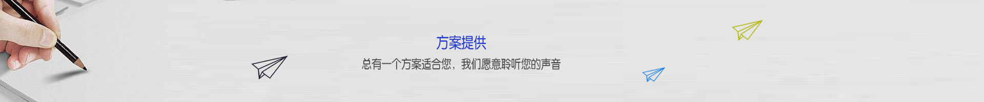 &#38647;&#36895;&#45;&#38647;&#36895;&#65288;&#20013;&#22269;&#65289;