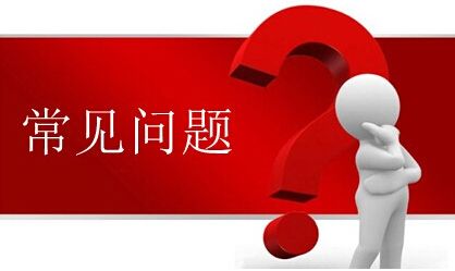&#38647;&#36895;&#45;&#38647;&#36895;&#65288;&#20013;&#22269;&#65289;