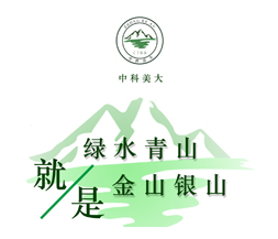 &#38647;&#36895;&#45;&#38647;&#36895;&#65288;&#20013;&#22269;&#65289;